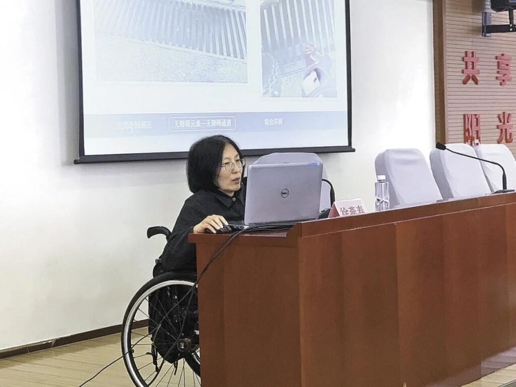 Accessibility supervisor: Making barrier-free environment benefit more people