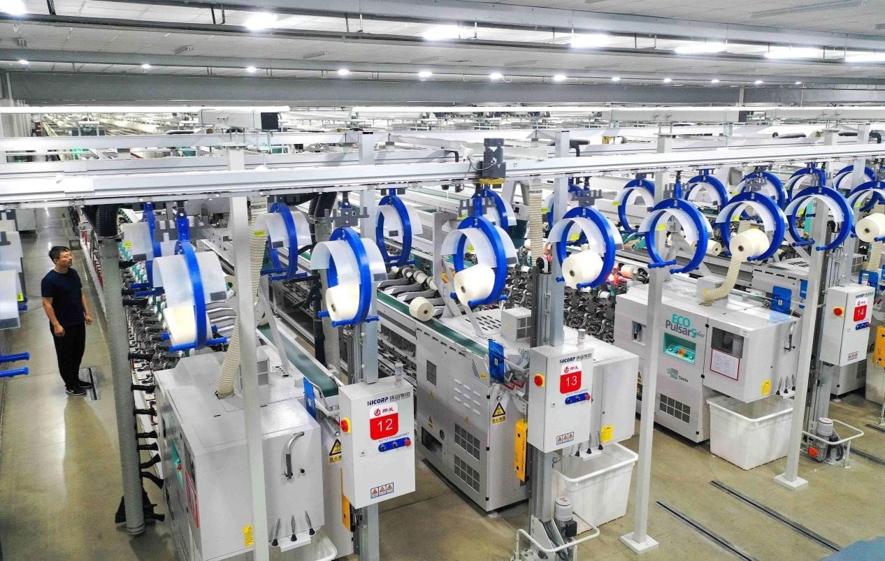 “China light industry innovation and green transformation driving growth during the 14th Five-Year Plan”