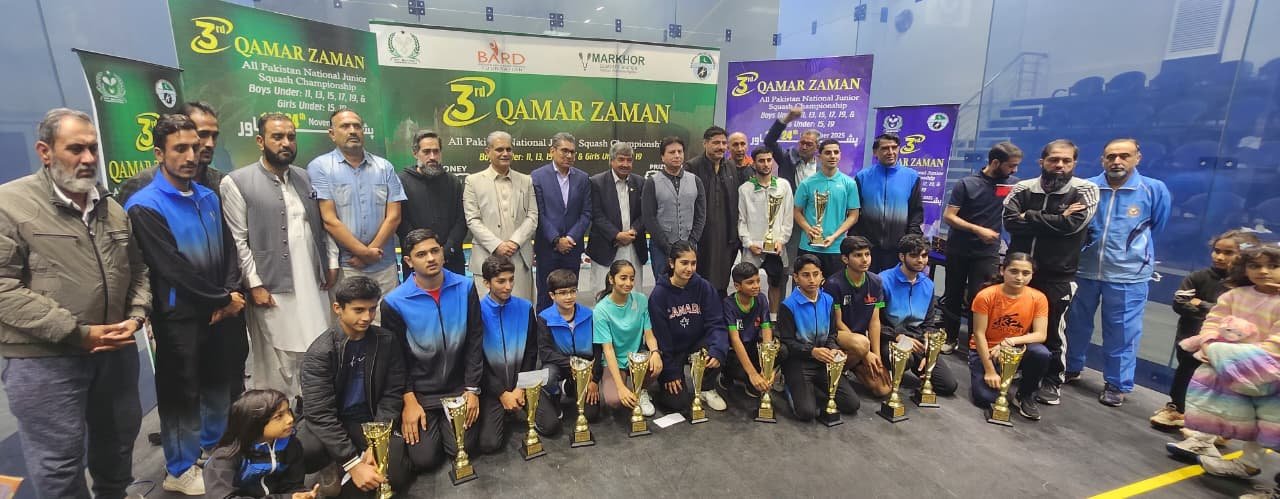 3rd Qamar Zaman All Pakistan National Junior Squash Championship in Peshawar