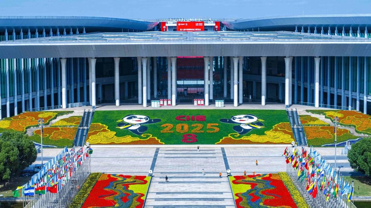 CIIE 2025 Shanghai expo showcasing China’s trade opportunities
