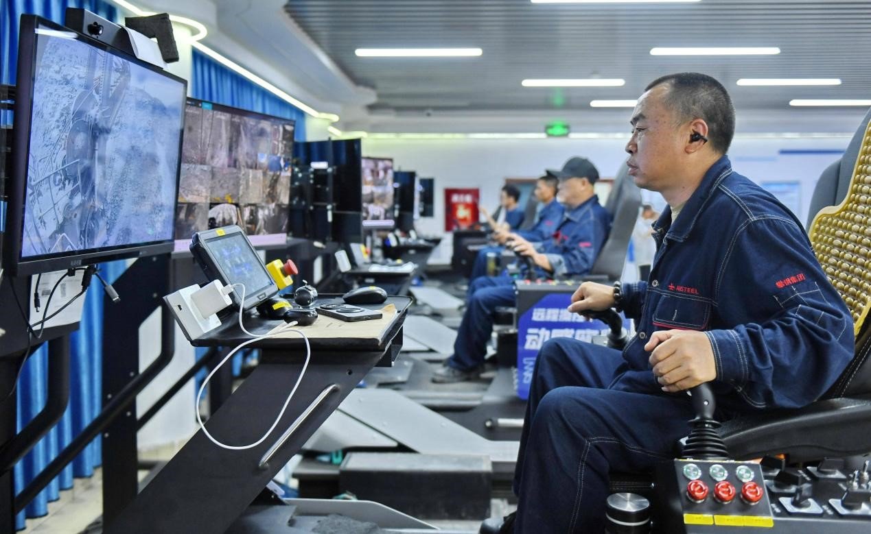 China uncovers 'treasure map' beneath ground