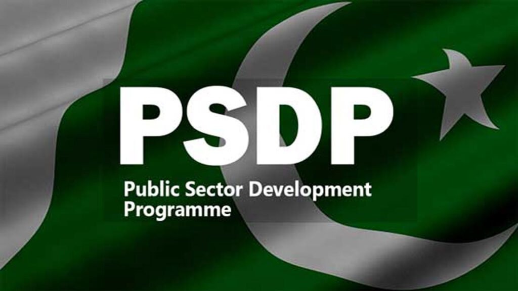 PIDCL receives Rs 661.417m PSDP funds in Q1 FY2025–26 psdp