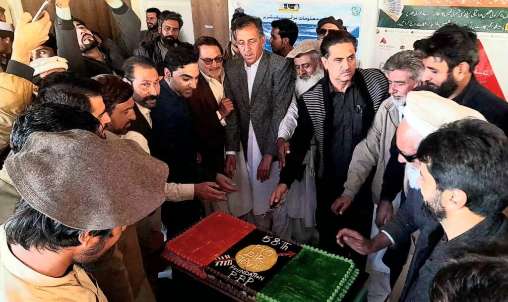 Supporters celebrate the Pakistan People's Party anniversary during an event in Dir.