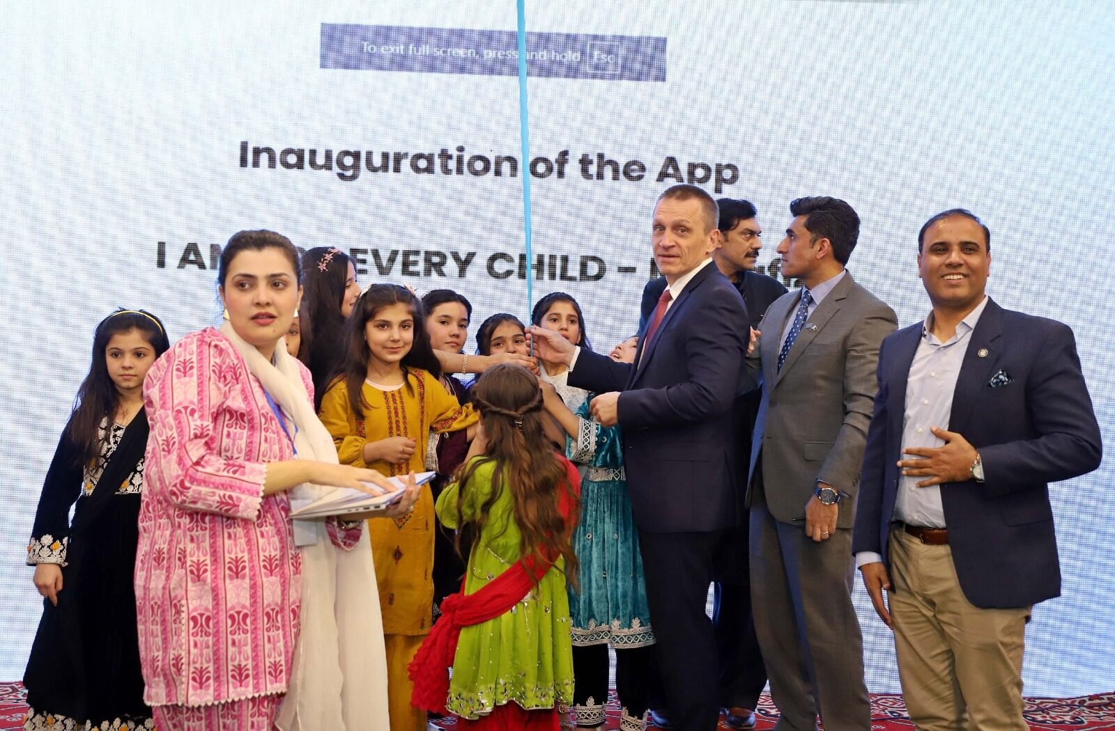 Universal Children’s Day 2025 commemorated with launch of child protection app