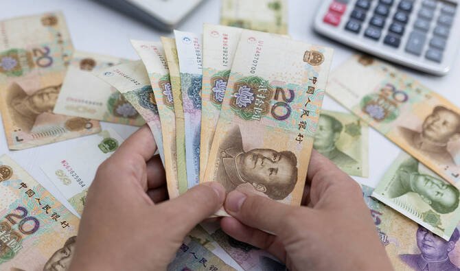 Panda bond debut: Pakistan to secure $250M in January