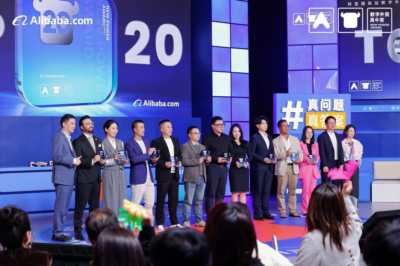 Alibaba.com awards Pakistani exporter Impex Pakistan global top-20 recognition