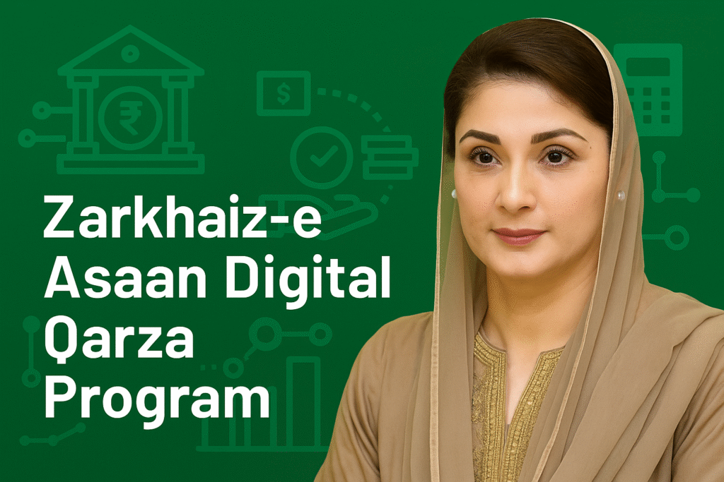 New Zarkhaiz-e Asaan Digital Qarza Program offers simplified online business loans
