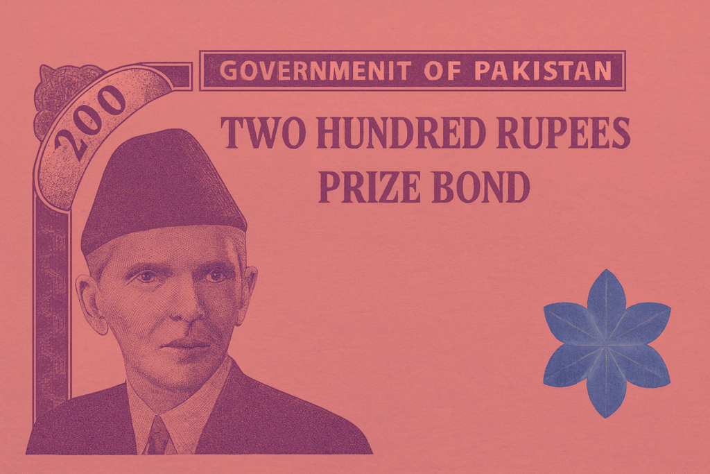 Rs 200 Prize Bond December 2025: Draw 104 Winning Numbers Released