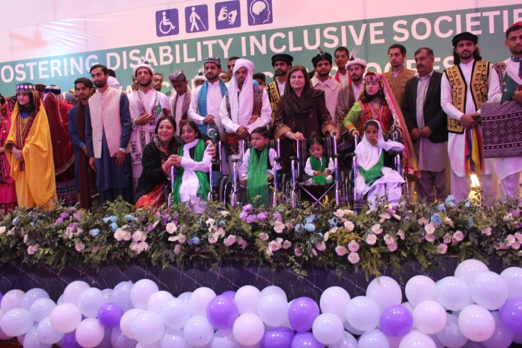 DGSE officials attend an event in Islamabad on the International Day of Persons with Disabilities.