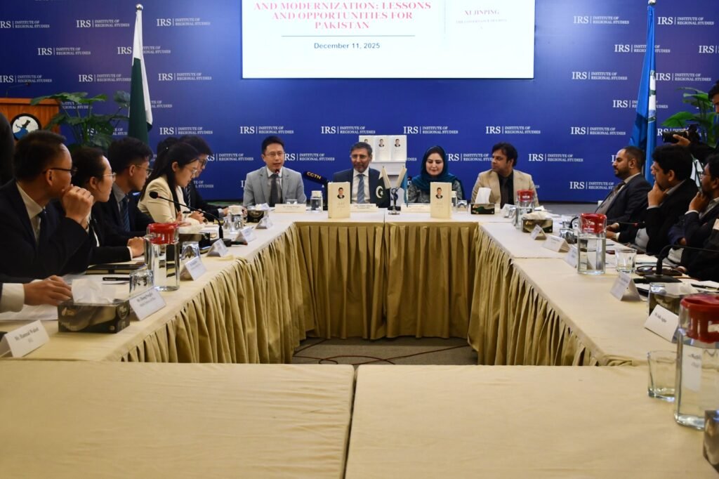 dialogue on china’s path to development and modernization lessons and opportunities for pakistan