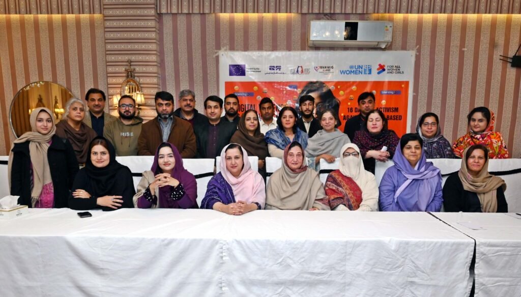 every day in khyber pakhtunkhwa, an average of 7.6 women approach the police to report violence