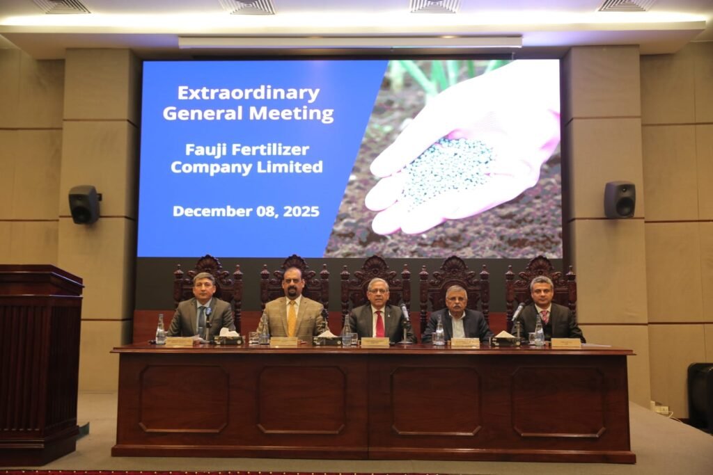 fauji fertilizer company holds extraordinary general meeting
