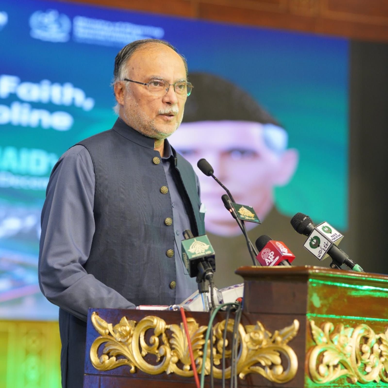 Federal Minister Ahsan Iqbal Launches Quaid-e-Azam’s 150th Birth Anniversary Commemorations in Islamabad