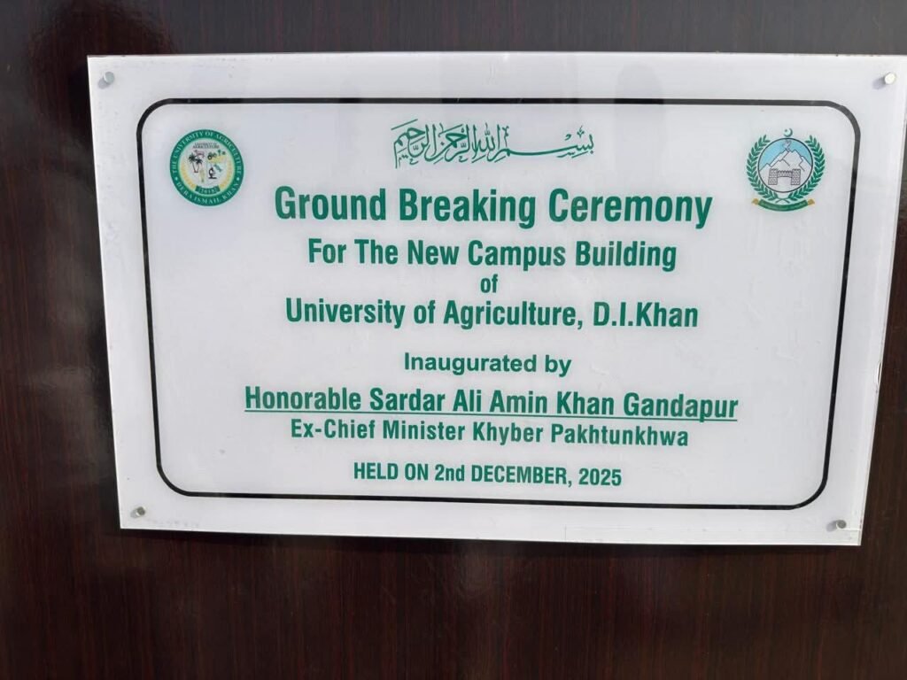 Officials lay the foundation stone for the new Agriculture University campus in Dera Ismail Khan.