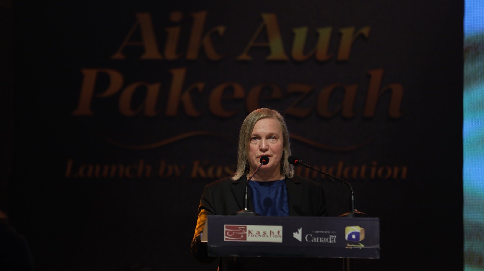 government of canada and kashf foundation launch ‘aik aur pakeezah’1