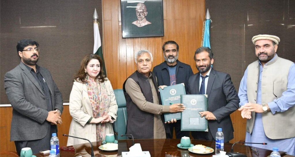 PMAS-AAUR partners with SBP BSC Rawalpindi for agricultural financing and rural development