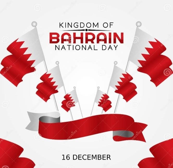 President Asif Ali Zardari delivering a message highlighting Pakistan’s strong relations with Bahrain