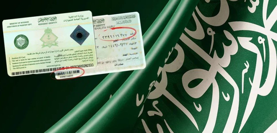 Saudi Arabia iqama fee exemption creates new industrial job opportunities for Pakistani workers