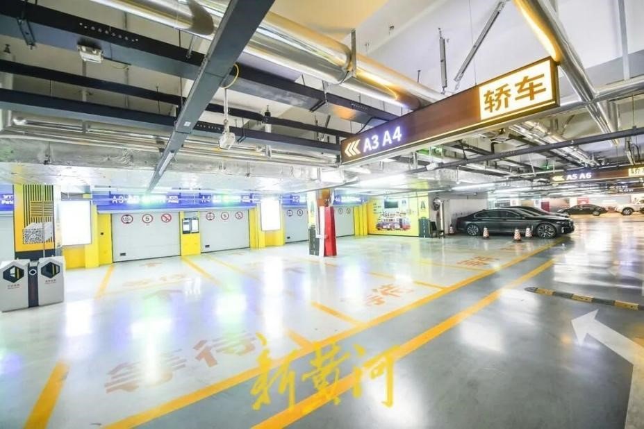 Smart parking brings greater convenience, efficiency to Jinan, Shandong