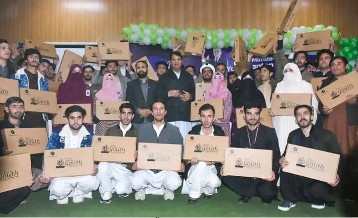 PM Laptop Scheme: 45 University of Shangla students receive laptops as digital smart classroom opens