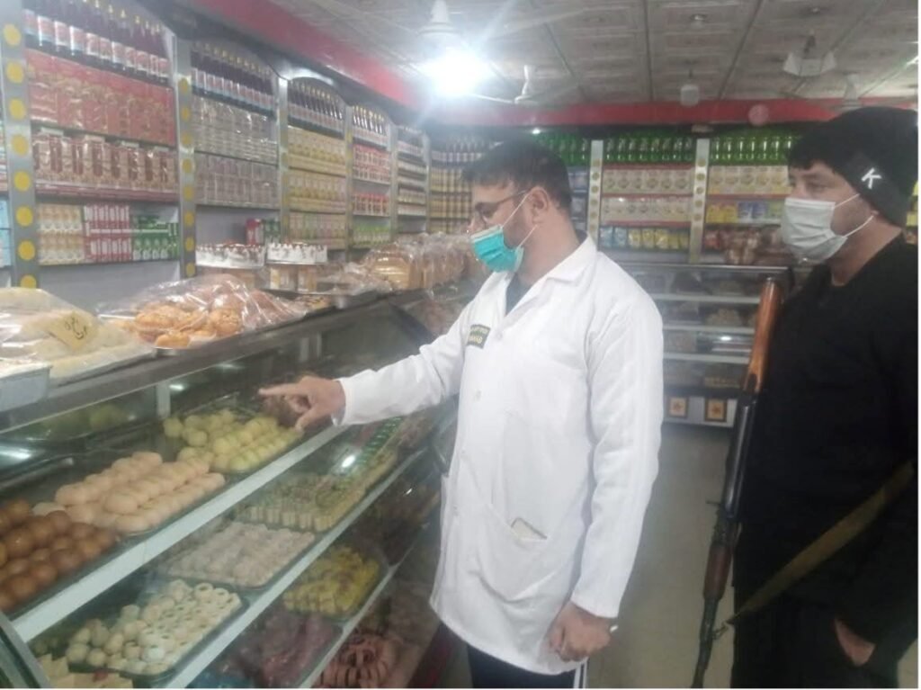 img 20260107 233547 241