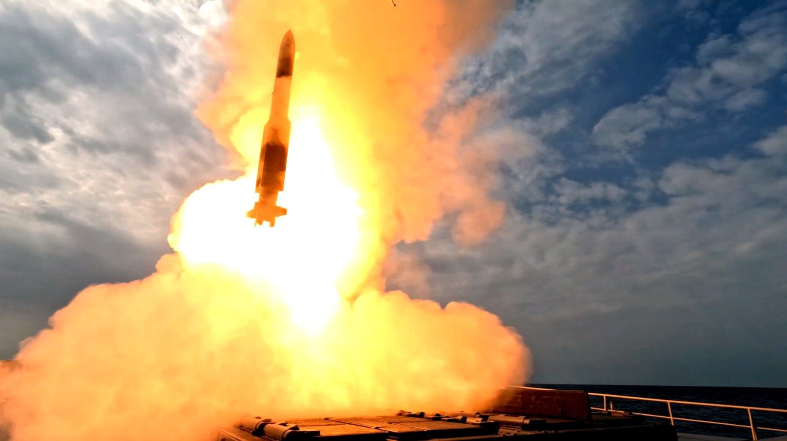 img 20260110 195759 322