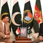 High-level military meeting at GHQ Rawalpindi