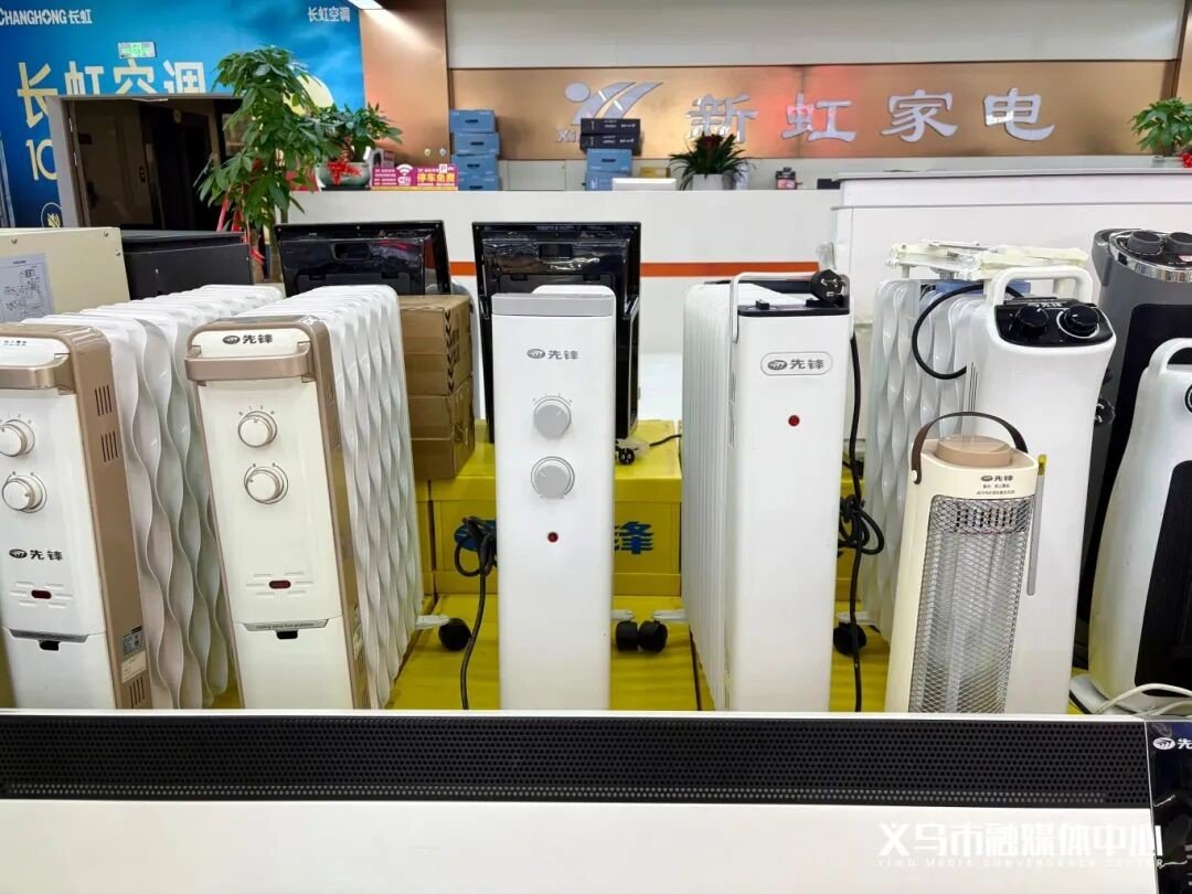 Chinese heating appliances gain global traction amid seasonal demand