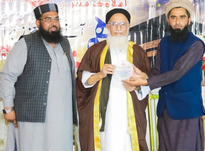 Students and scholars attend Al-Hadi Islamic Center’s Quranic conference in Wah Cantt.