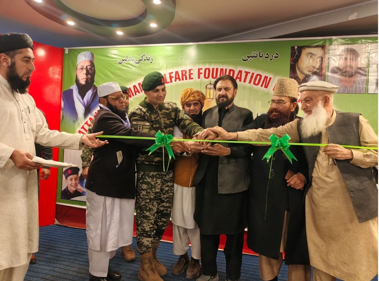 Atta-ur-Rehman Welfare Foundation inaugurated in Lower Dir to support vulnerable communities
