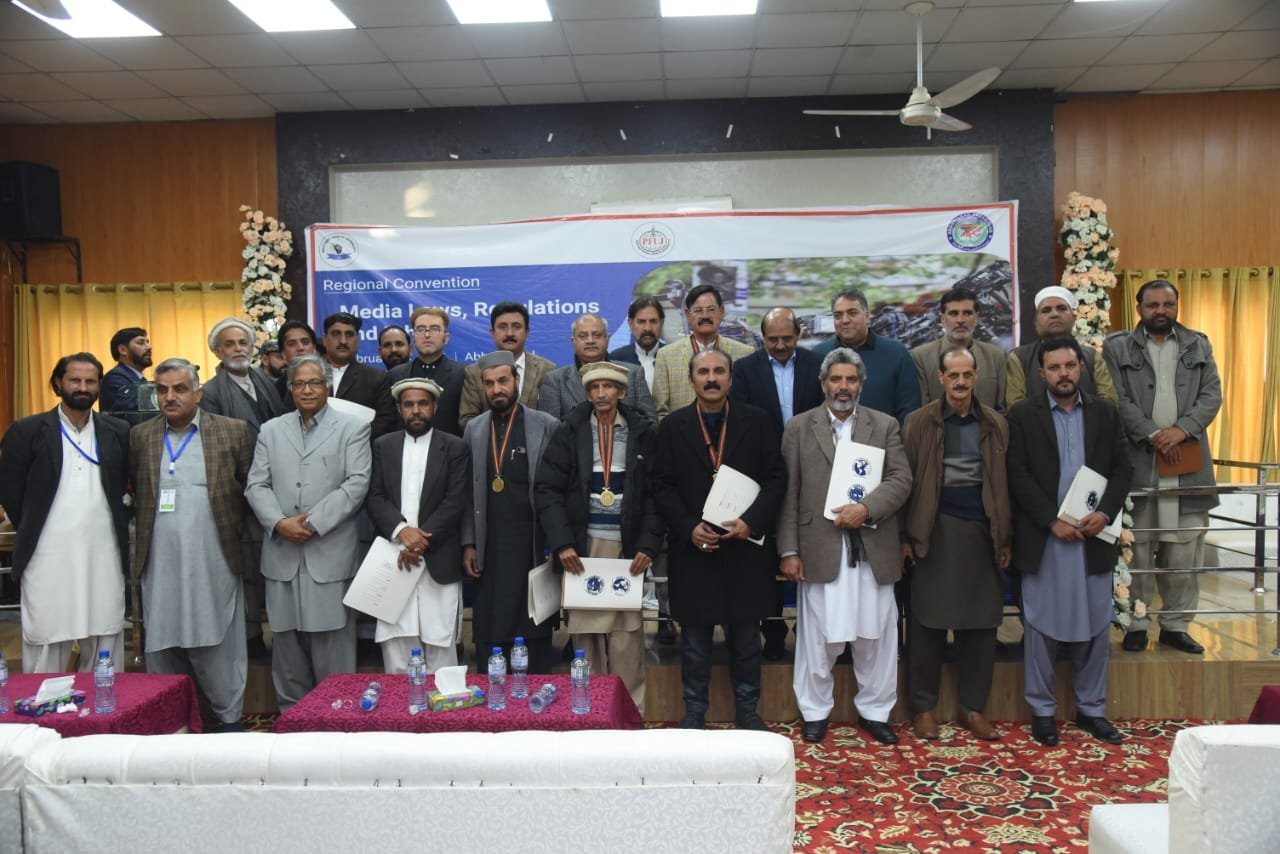 Recipients of Heroes of Hazara civil awards gold medals honored at Abbottabad Press Club
