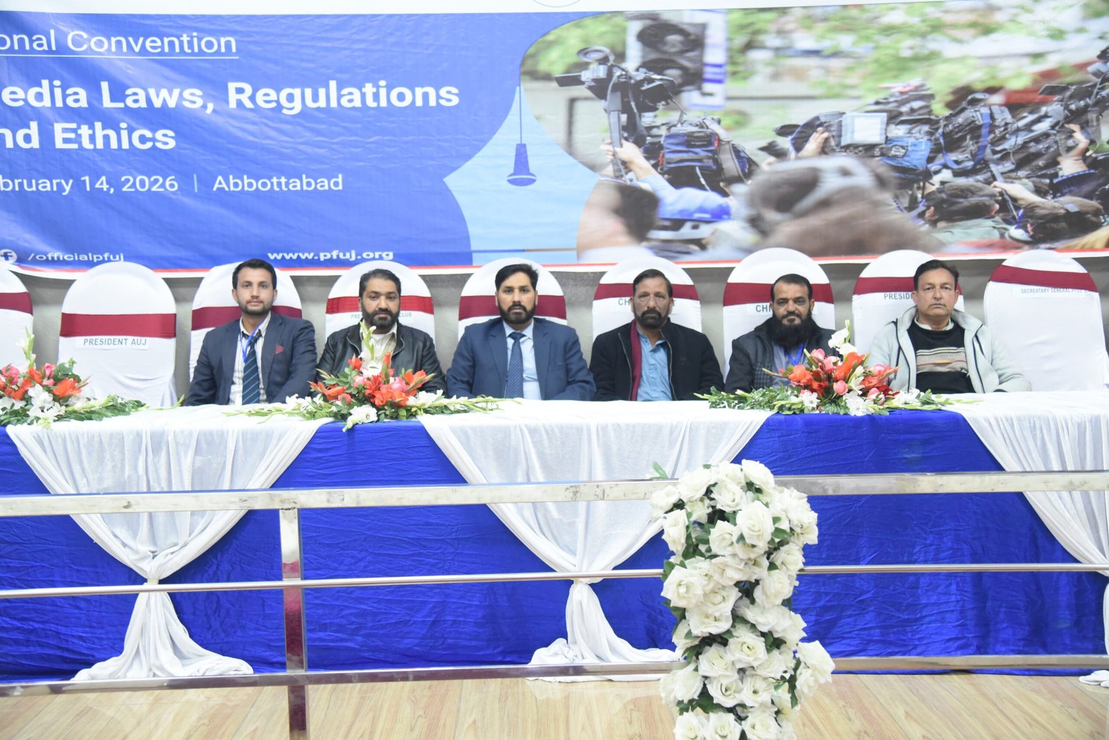 PFUJ leaders and journalists gather at Abbottabad Press Club to announce nationwide protest against anti-media laws