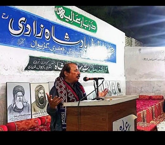 Speakers at Tando Muhammad Khan conference highlight the poetic and religious contributions of Sadar ul Din Shah Shamsi