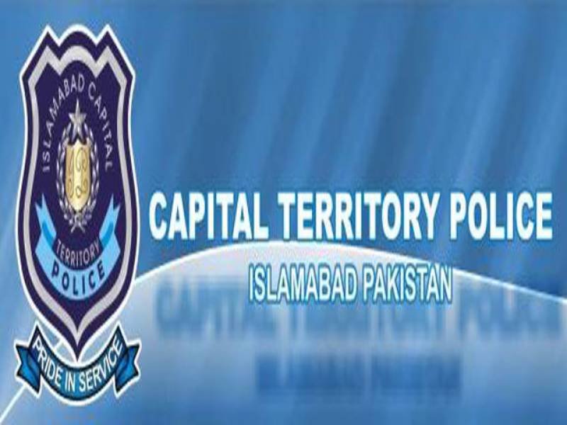 Islamabad Police promotions reflect merit and professionalism: Zubair Taimoor