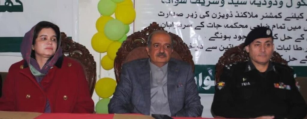 Open katchery on women’s inheritance rights held in Saidu Sharif