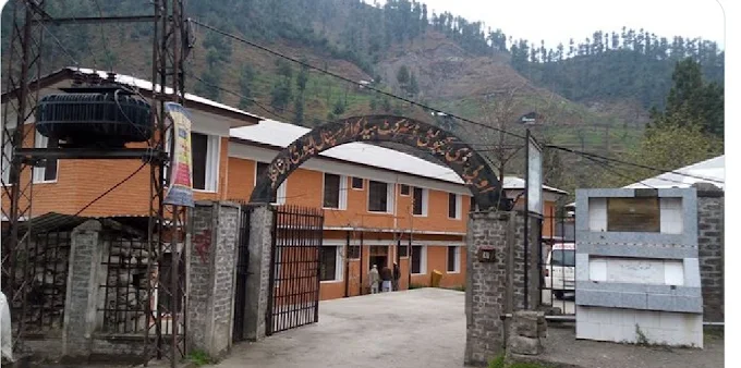 DHQ Hospital Alpurai in Shangla faces shortages of doctors, medicines, and emergency care facilities