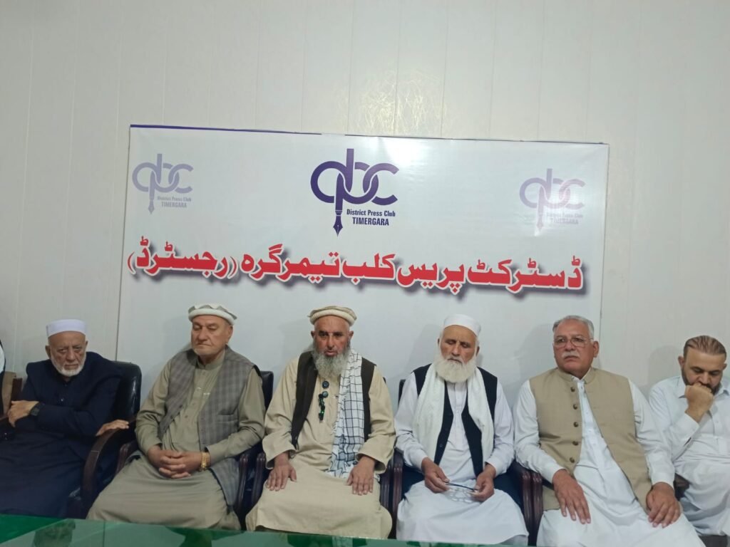 Opposition parties in Lower Dir oppose proposed transfer of DPO Taimur Khan