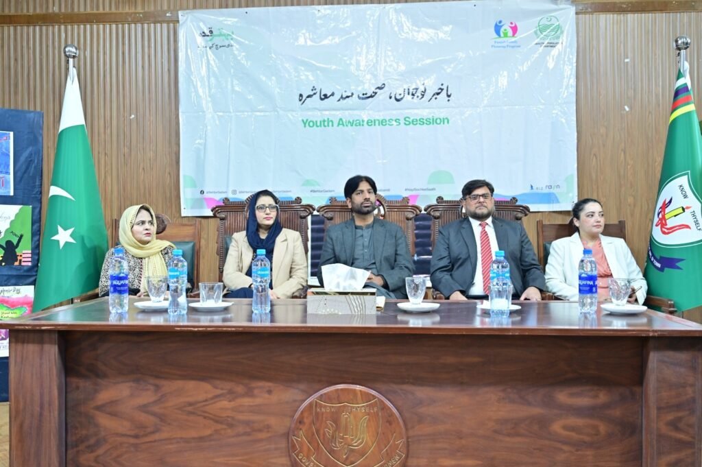 Punjab launches ‘Behtar Qadam’ initiative to promote new approach to family wellbeing