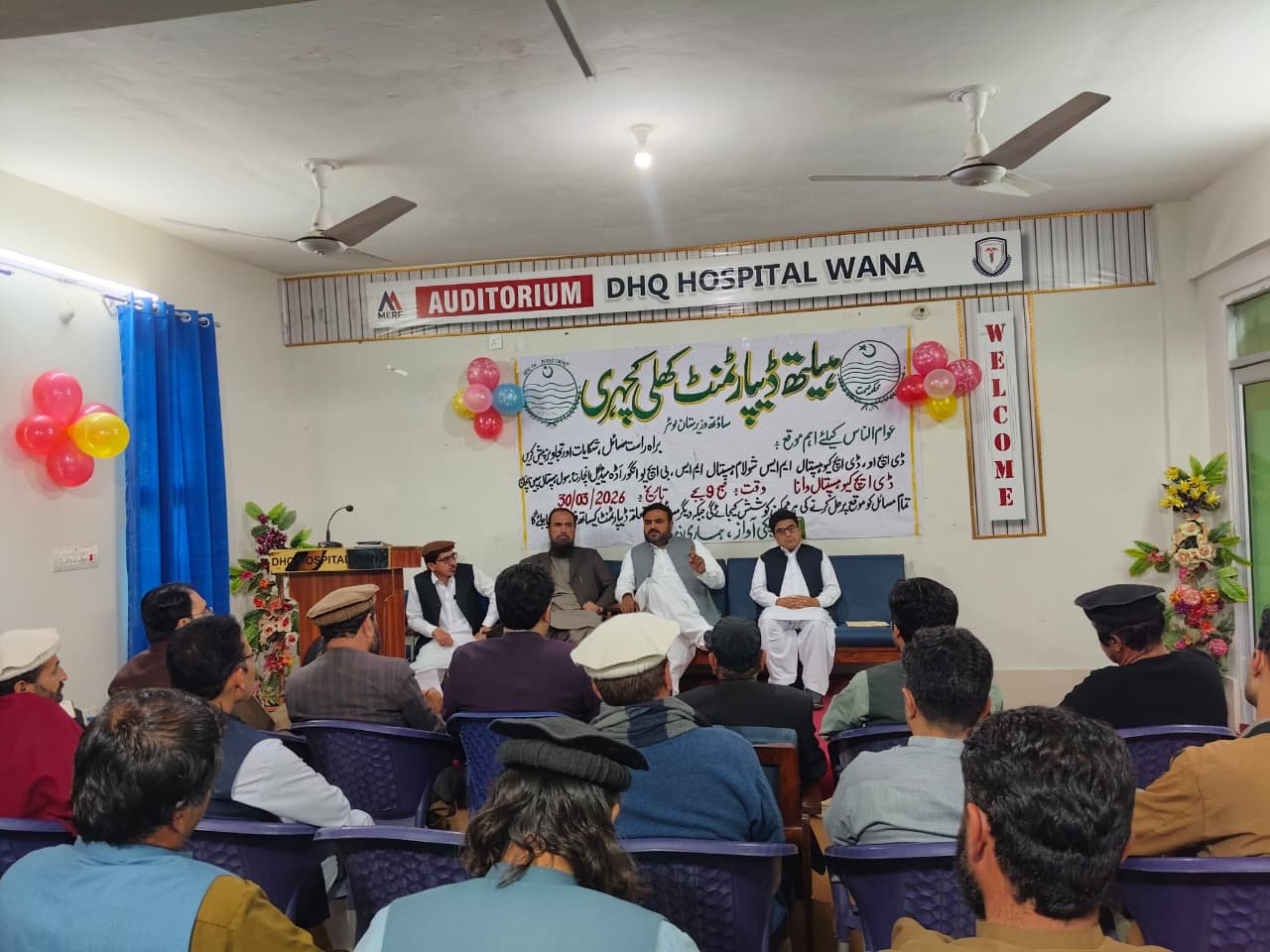 Open Katcheri Held at DHQ Hospital Wana to Address Public Health Concerns