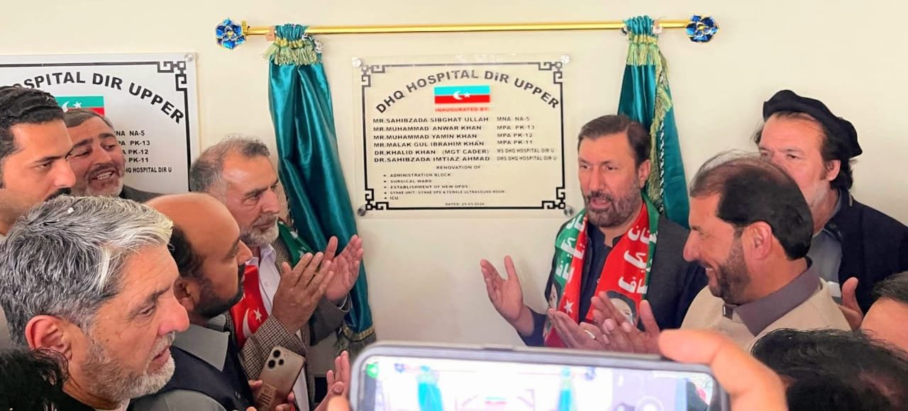 Healthcare facilities upgraded at DHQ Hospital Dir Upper as new projects inaugurated