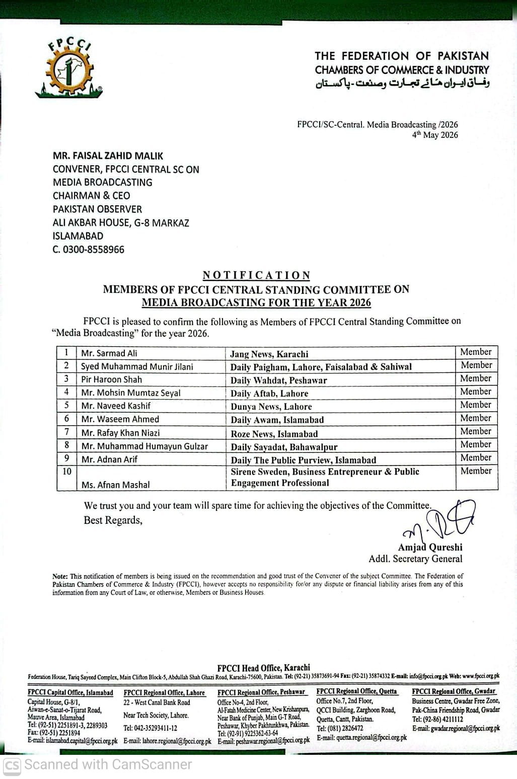 Adnan Arif appointed to FPCCI Central Standing Committee on Media Broadcasting 1