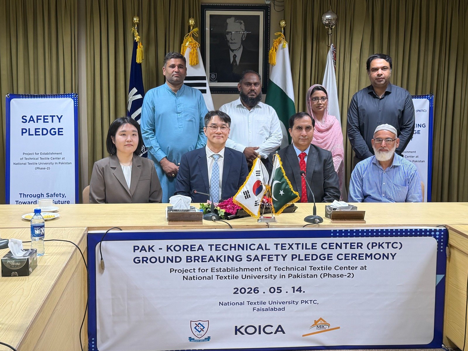 South Korea-backed textile innovation centre launched at NTU Faisalabad 2 South Korea-backed textile innovation centre launched at NTU Faisalabad