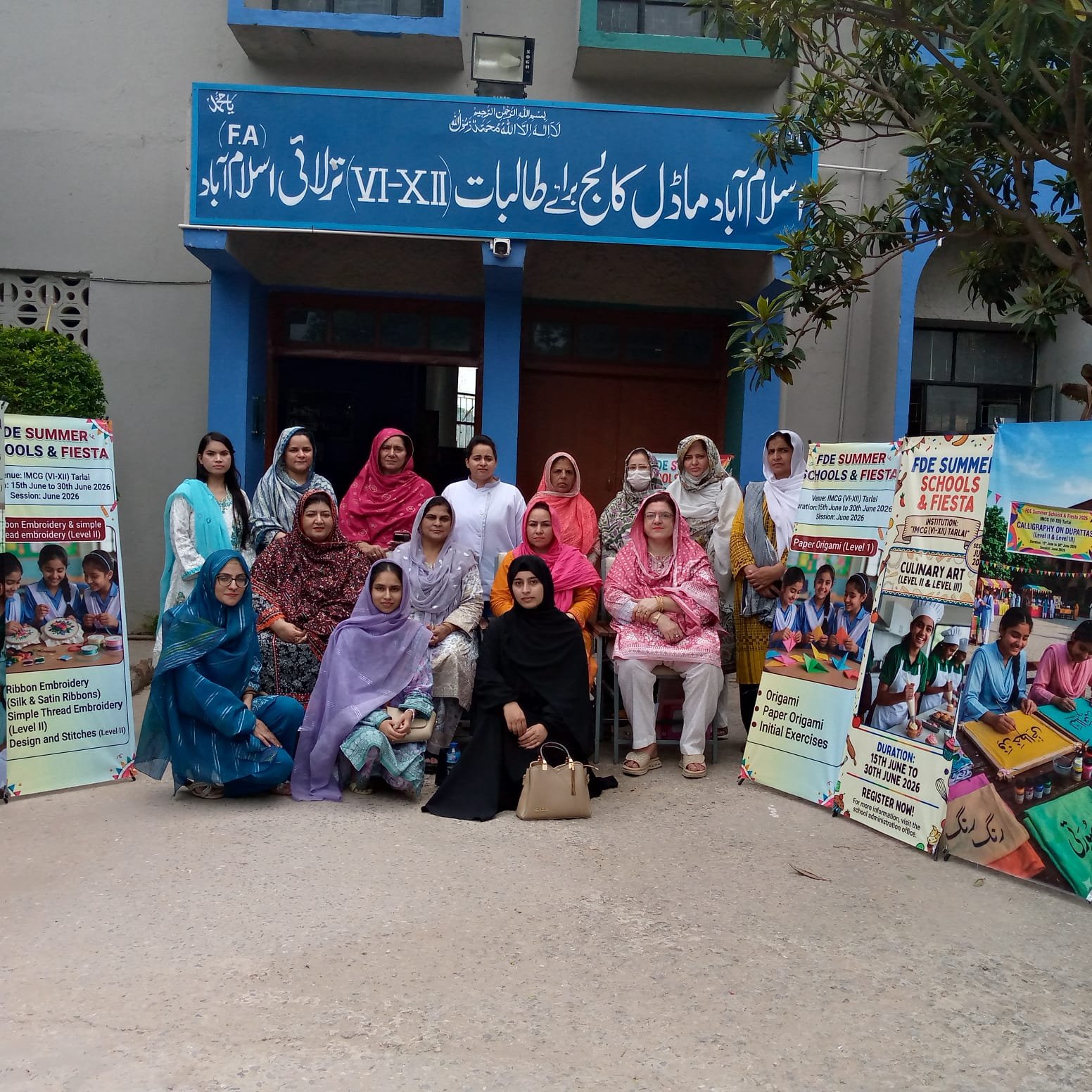 1,650 Students Enroll In 12 Courses At IMCG Tarlai Summer School Fiesta 2 1,650 Students Enroll In 12 Courses At IMCG Tarlai Summer School Fiesta