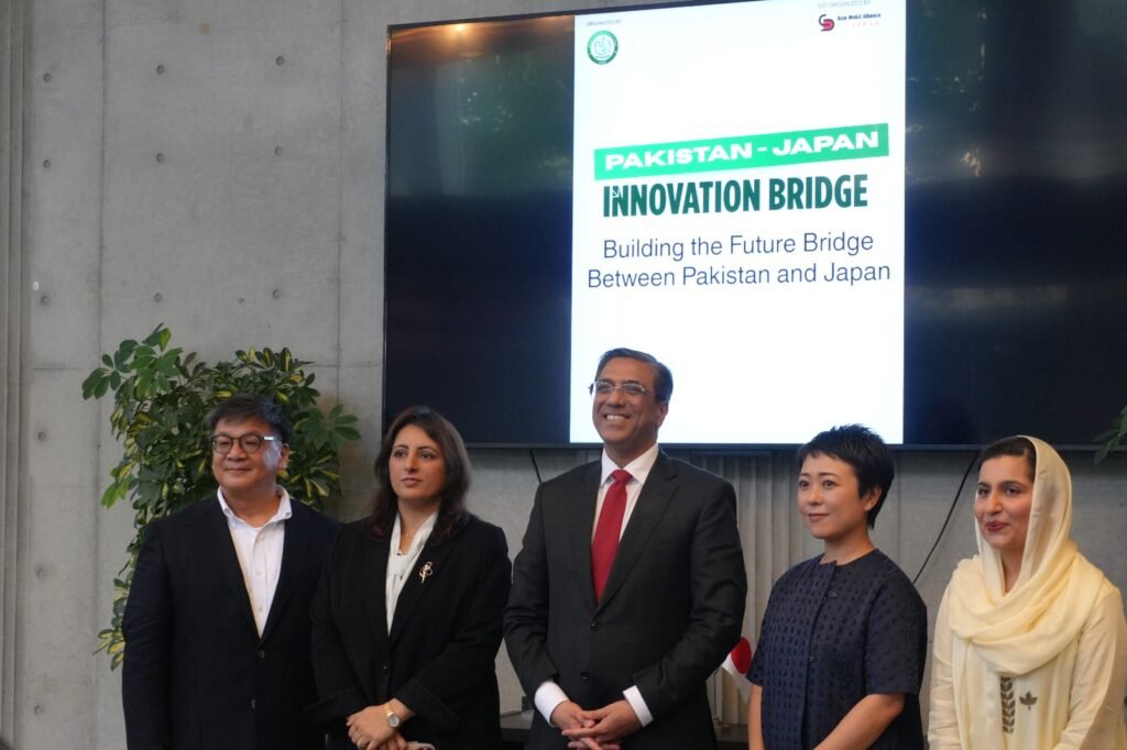 Officials and technology leaders attend a Pakistan-Japan cooperation event organised by AWAJ at the Embassy of Pakistan in Tokyo.