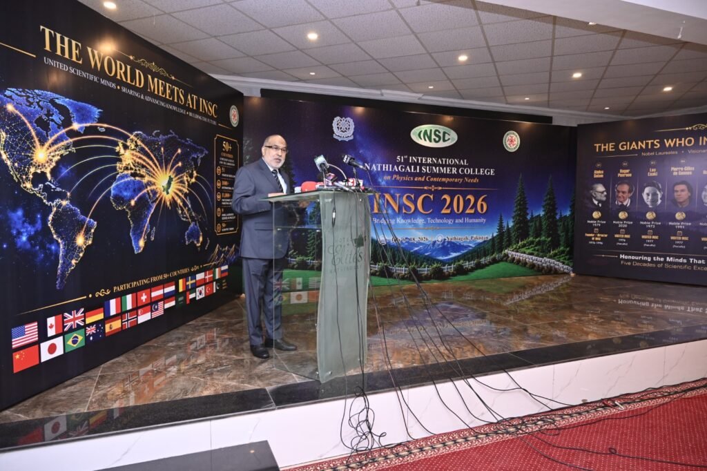 PAEC Chairman Dr. Raja Ali Raza Anwar addresses the closing ceremony of the 51st International Nathiagali Summer College on Physics in Islamabad.