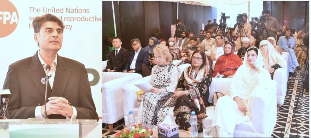 Pakistan could reach 400 million population by 2040 without timely action: Bharath