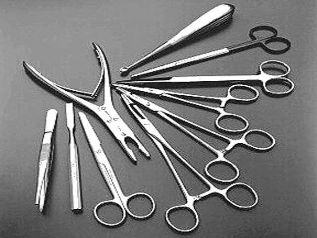 Govt plans Rs 2.8 bln initiative to modernise Sialkot surgical instruments sector 2 Govt plans Rs 2.8 bln initiative to modernise Sialkot surgical instruments sector