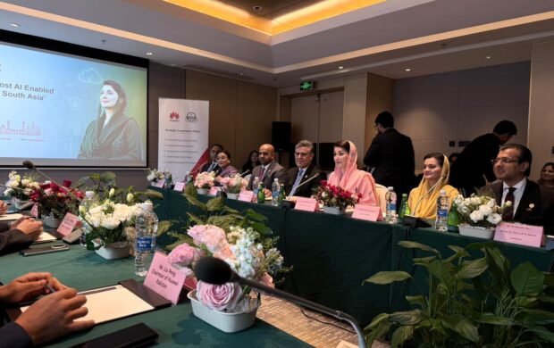 Punjab, Huawei explore roadmap to build South Asia’s most AI-enabled province