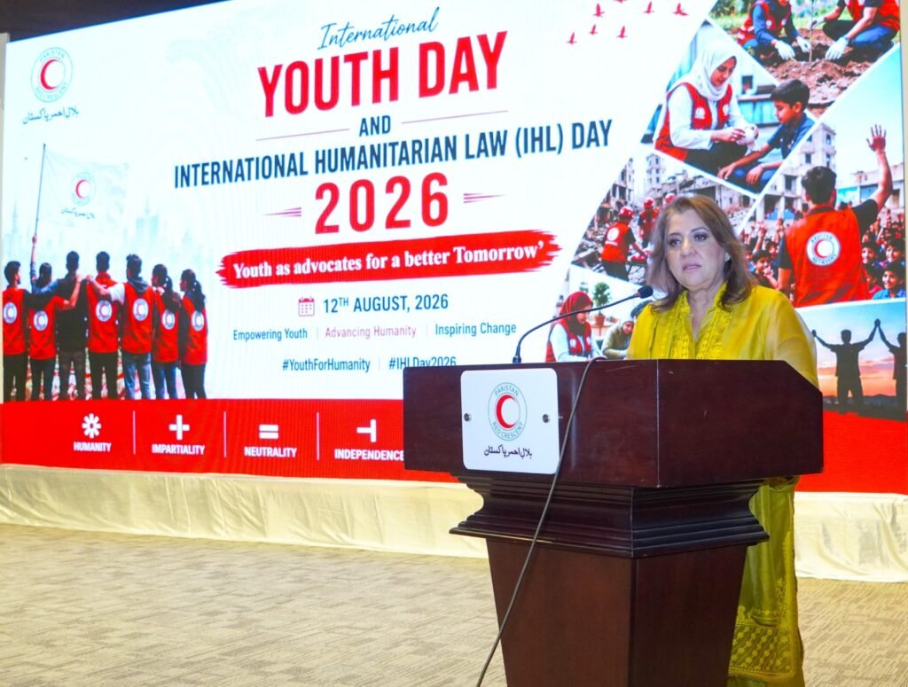 PRCS International Youth Day 2026 ceremony in Islamabad promoting youth volunteerism, humanitarian action and IHL awareness