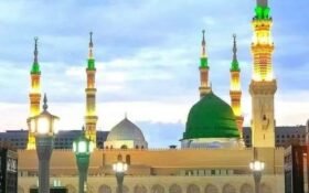 The Blood of Faith and the Legacy of Khatm-e-Nabuwwat (PBUH)